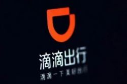 【7分钟教程】吉林市工厂咨询热线电话_哔哩哔哩-2